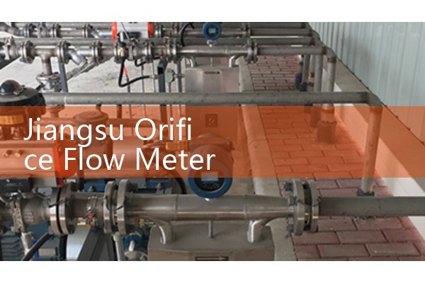 Jiangsu orifice flowmeter